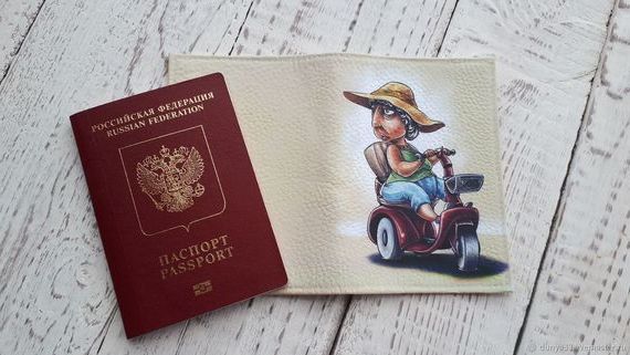 прописка в Суворове
