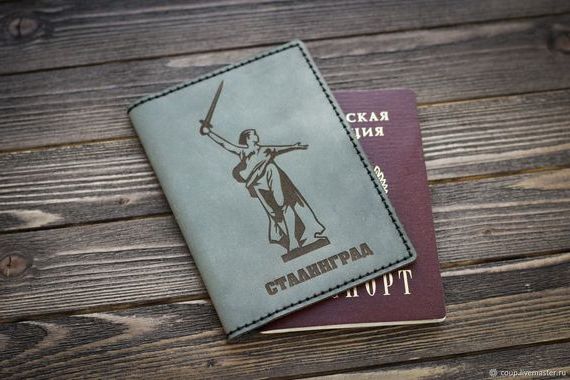 прописка в Суворове